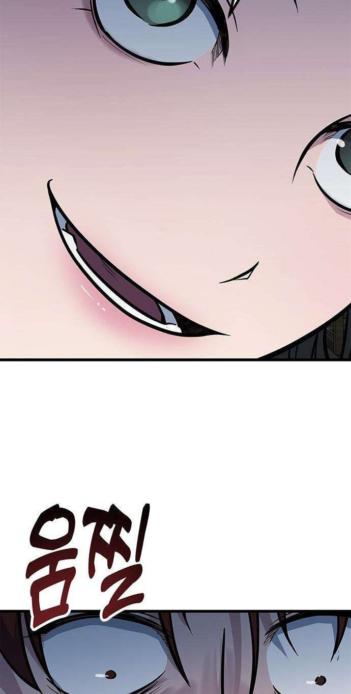 Minor Legend Chapter 19 page 63 - 