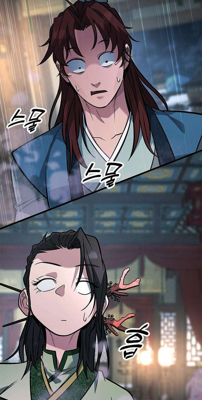 Minor Legend Chapter 19 page 69 - 