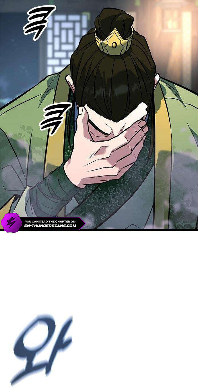 Minor Legend Chapter 19 page 71 - 