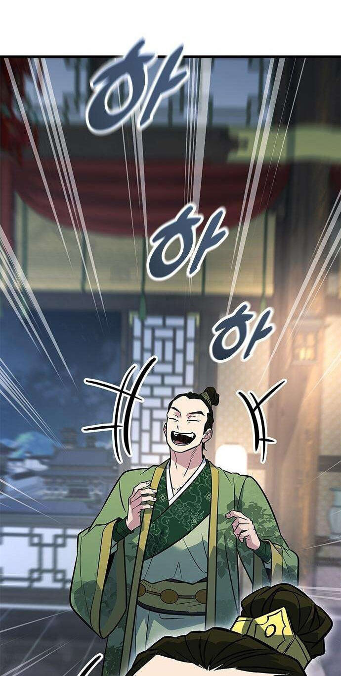 Minor Legend Chapter 19 page 72 - 