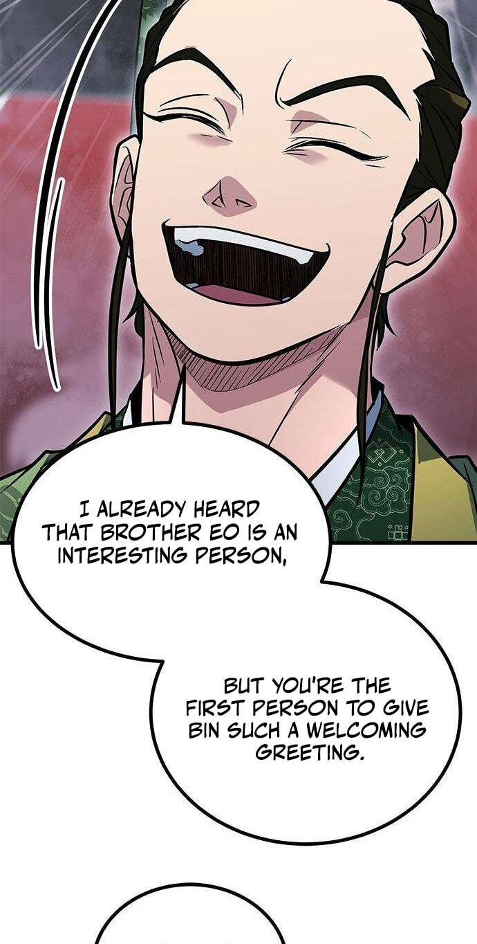 Minor Legend Chapter 19 page 73 - 