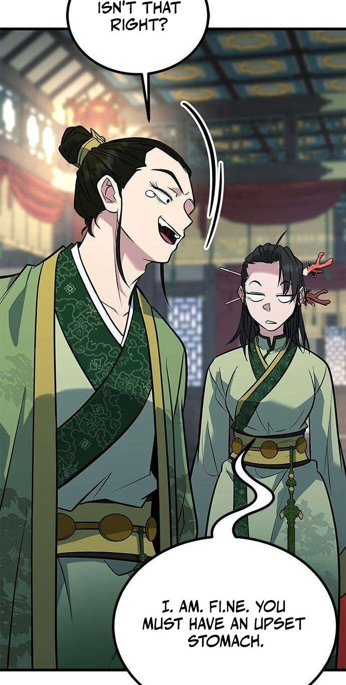 Minor Legend Chapter 19 page 74 - 