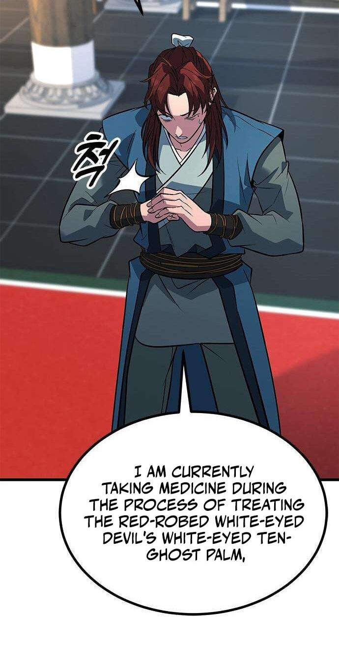 Minor Legend Chapter 19 page 76 - 