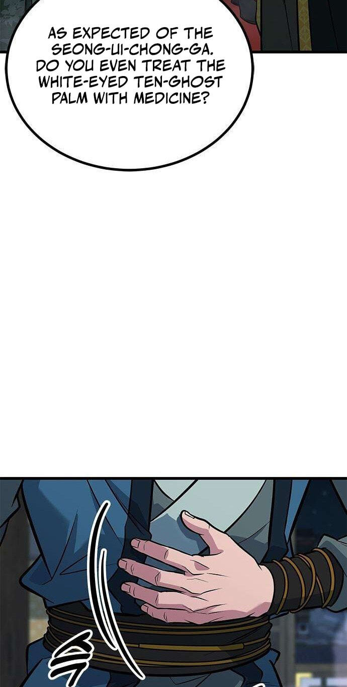 Minor Legend Chapter 19 page 79 - 