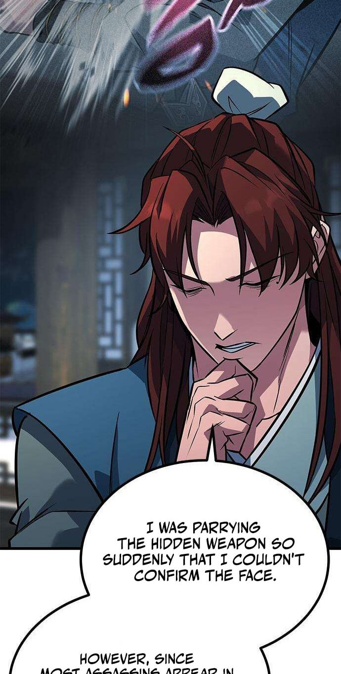 Minor Legend Chapter 19 page 84 - 