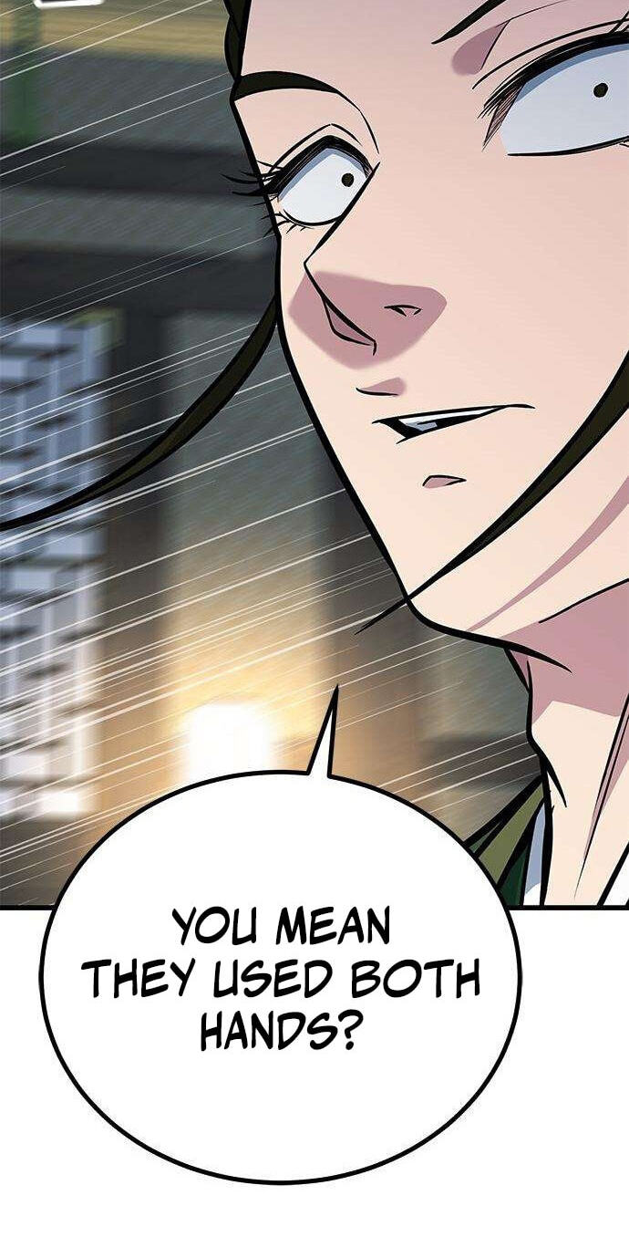Minor Legend Chapter 19 page 88 - 
