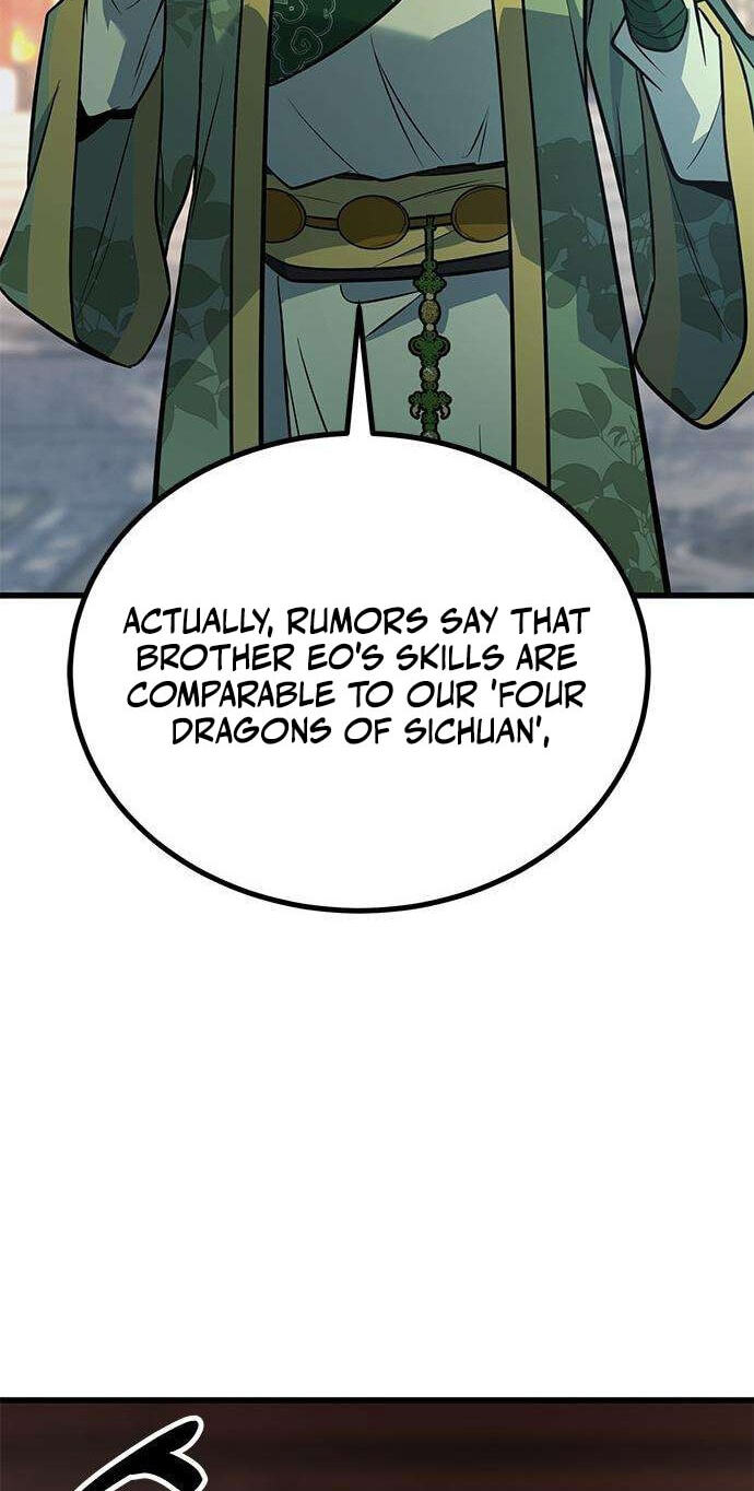 Minor Legend Chapter 19 page 94 - 