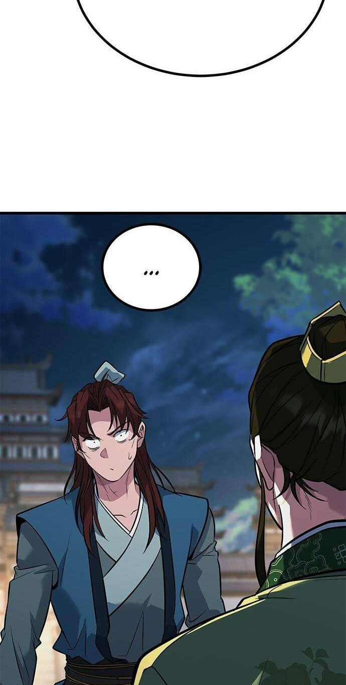 Minor Legend Chapter 19 page 96 - 