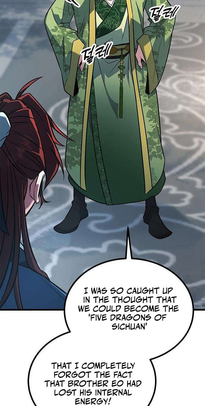 Minor Legend Chapter 19 page 99 - 