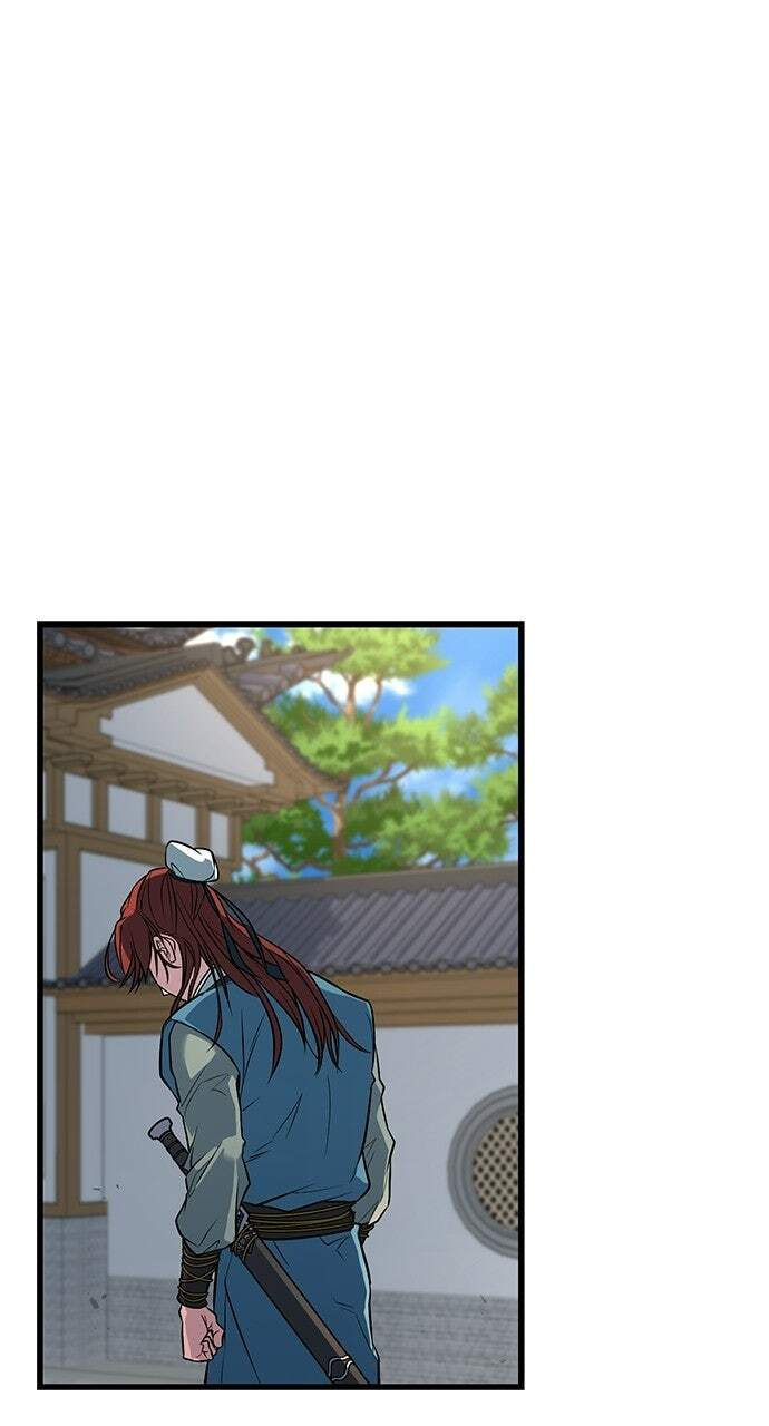 Minor Legend Chapter 2 page 120 - 