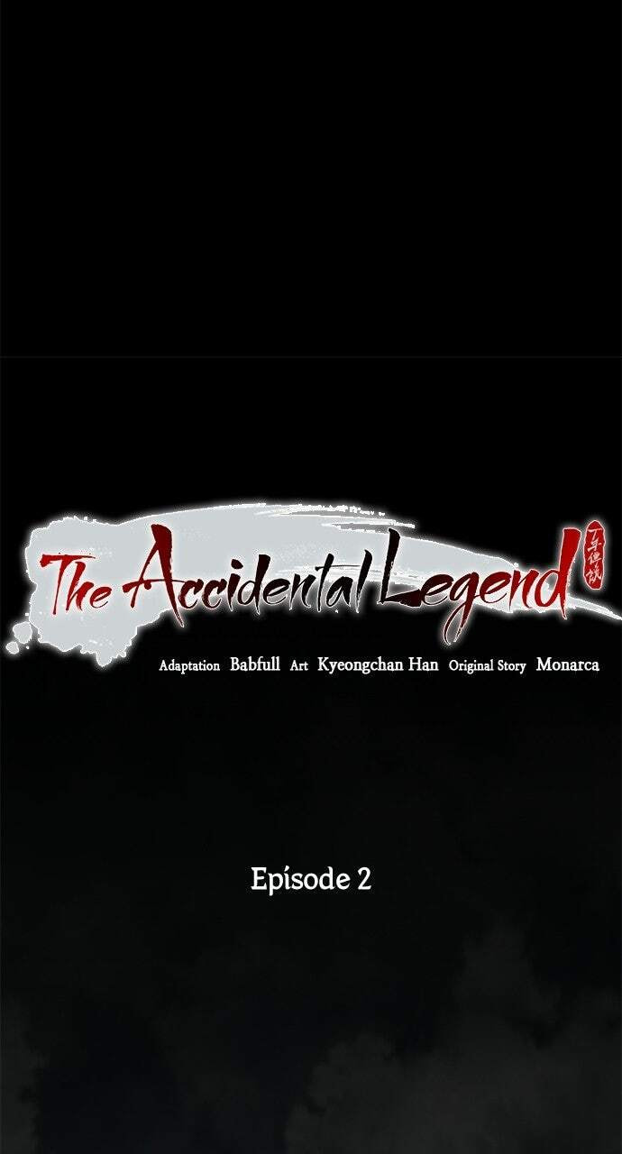 Minor Legend Chapter 2 page 14 - 