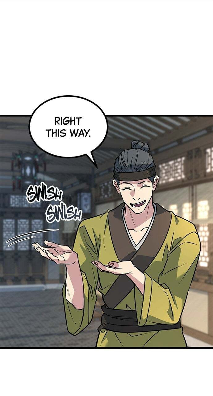 Minor Legend Chapter 2 page 47 - 