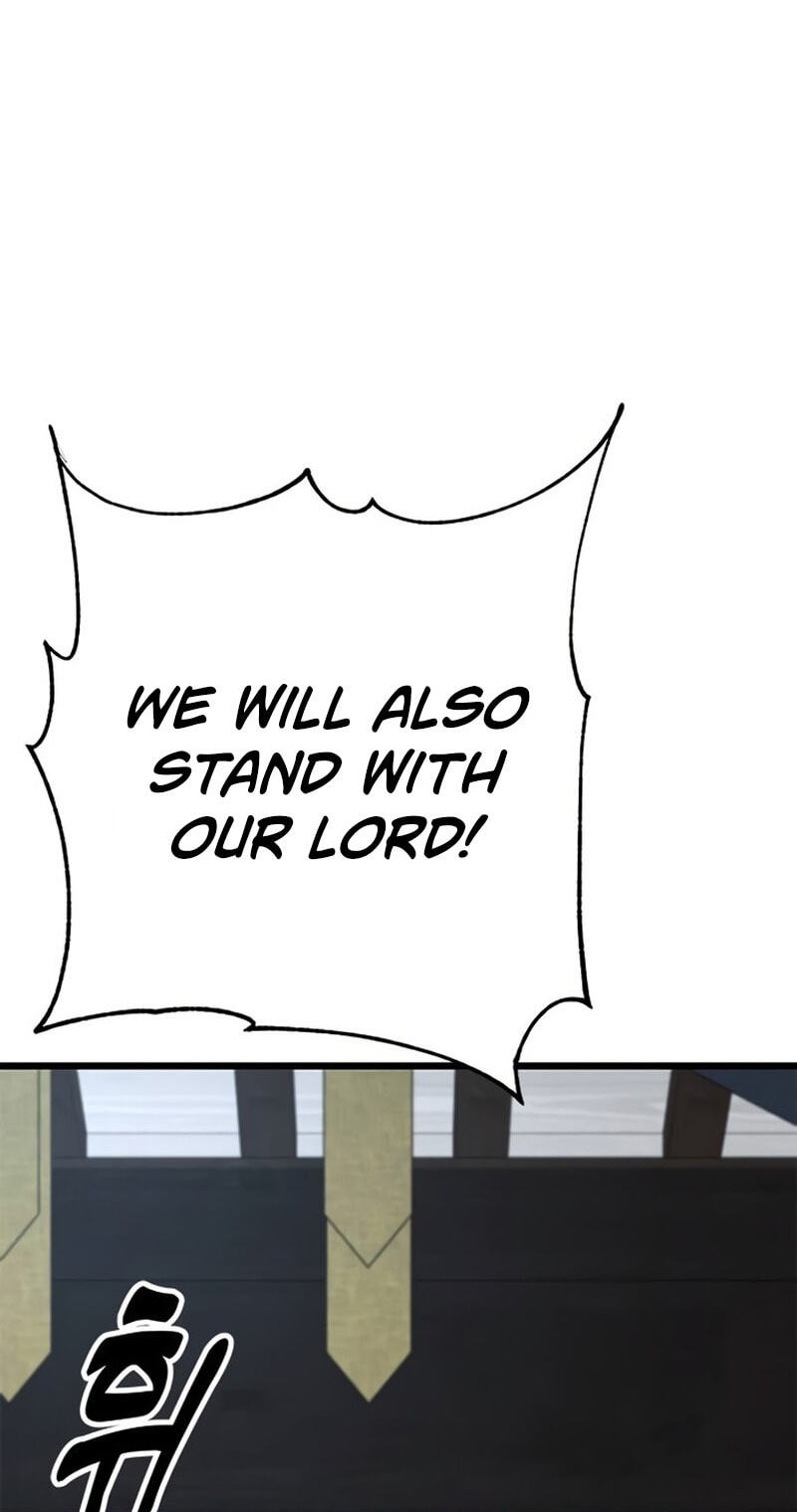 Minor Legend Chapter 20 page 2 - 