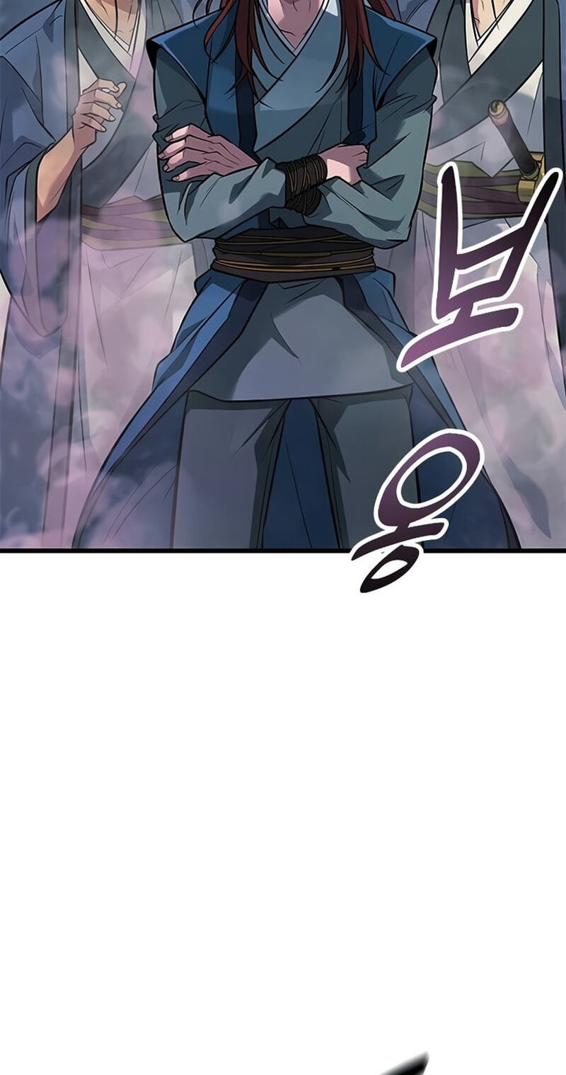 Minor Legend Chapter 20 page 12 - 