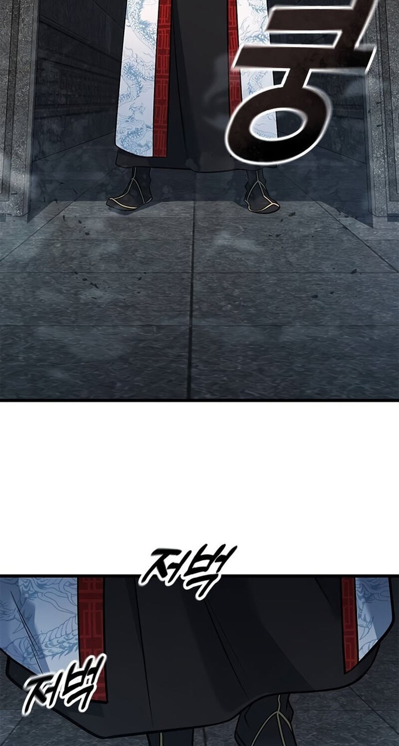 Minor Legend Chapter 20 page 113 - 