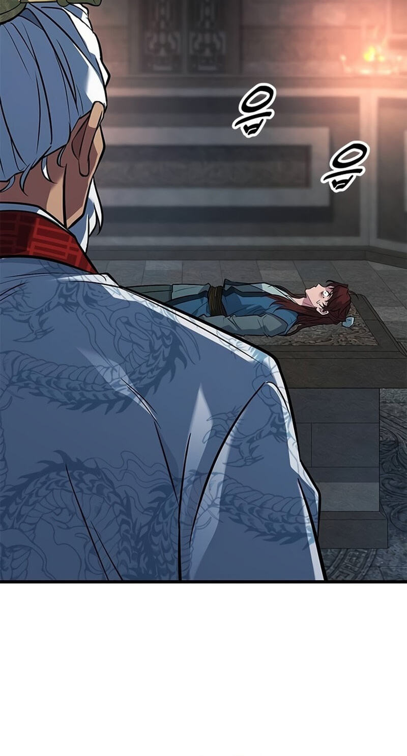 Minor Legend Chapter 20 page 115 - 
