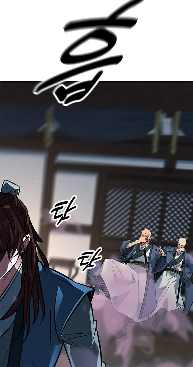 Minor Legend Chapter 20 page 13 - 