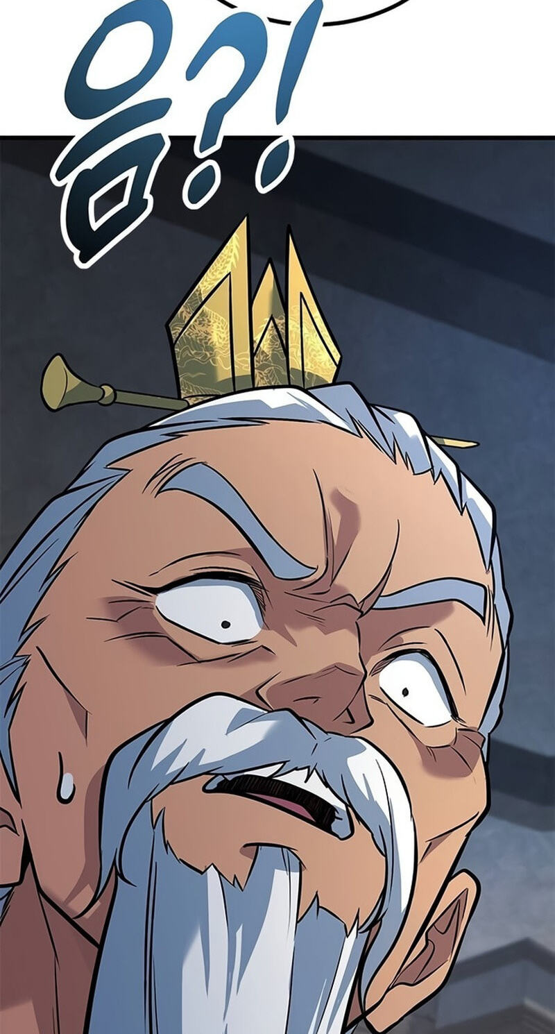 Minor Legend Chapter 20 page 131 - 