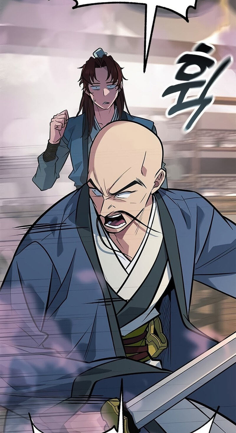 Minor Legend Chapter 20 page 25 - 