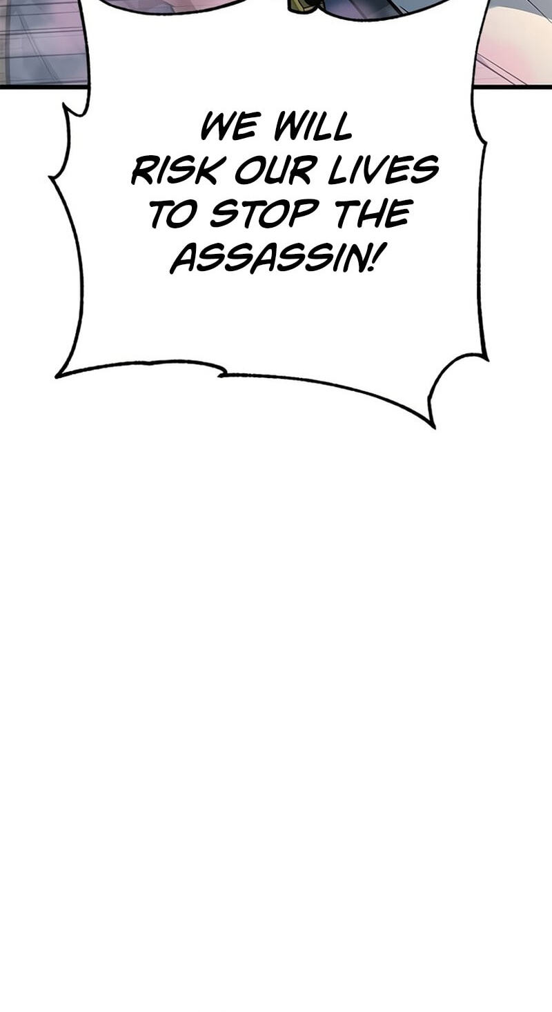 Minor Legend Chapter 20 page 26 - 