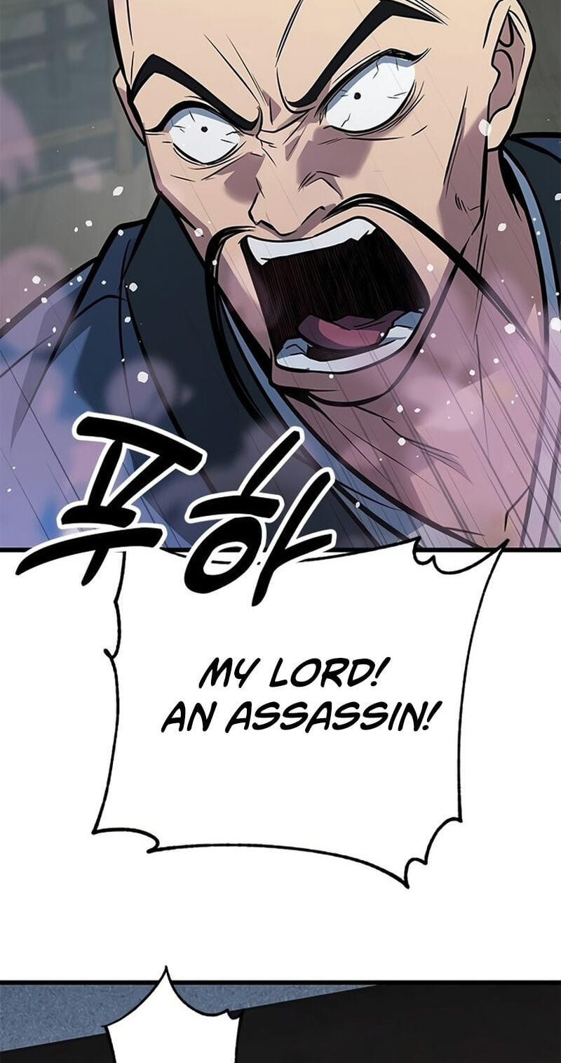 Minor Legend Chapter 20 page 28 - 