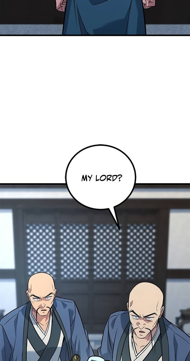 Minor Legend Chapter 20 page 4 - 