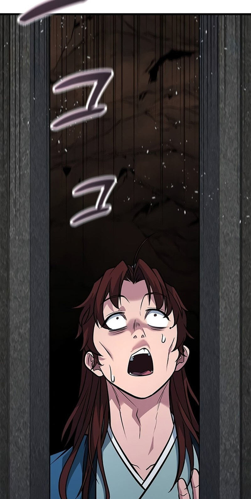 Minor Legend Chapter 20 page 43 - 