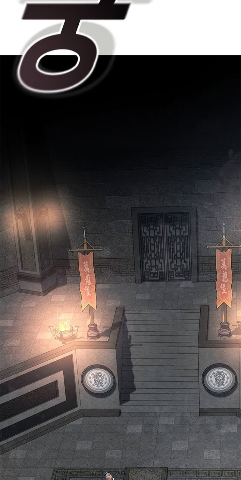 Minor Legend Chapter 20 page 45 - 
