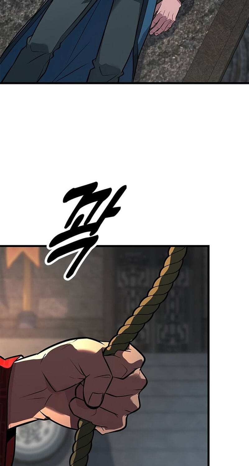 Minor Legend Chapter 20 page 53 - 