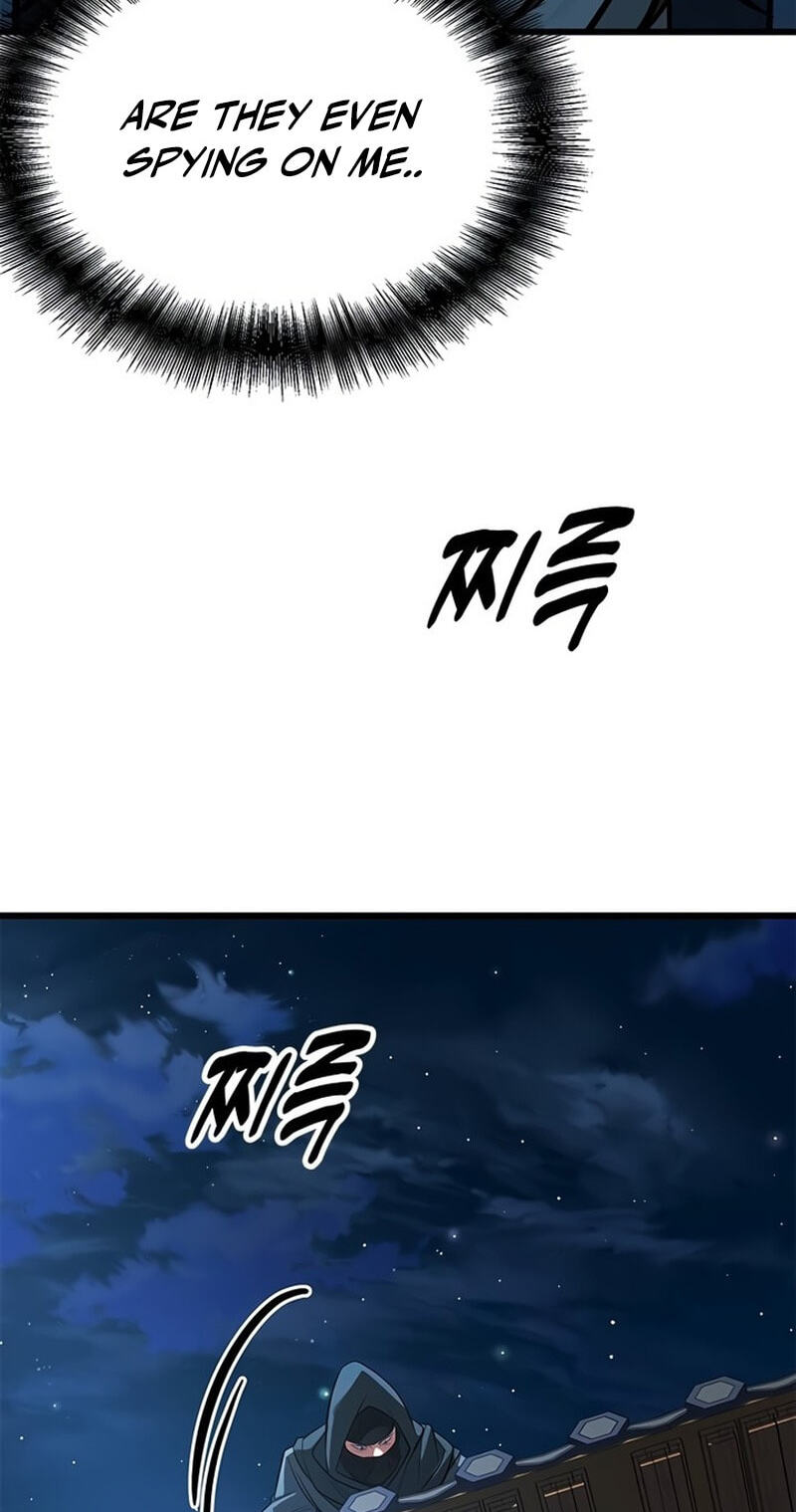 Minor Legend Chapter 20 page 7 - 