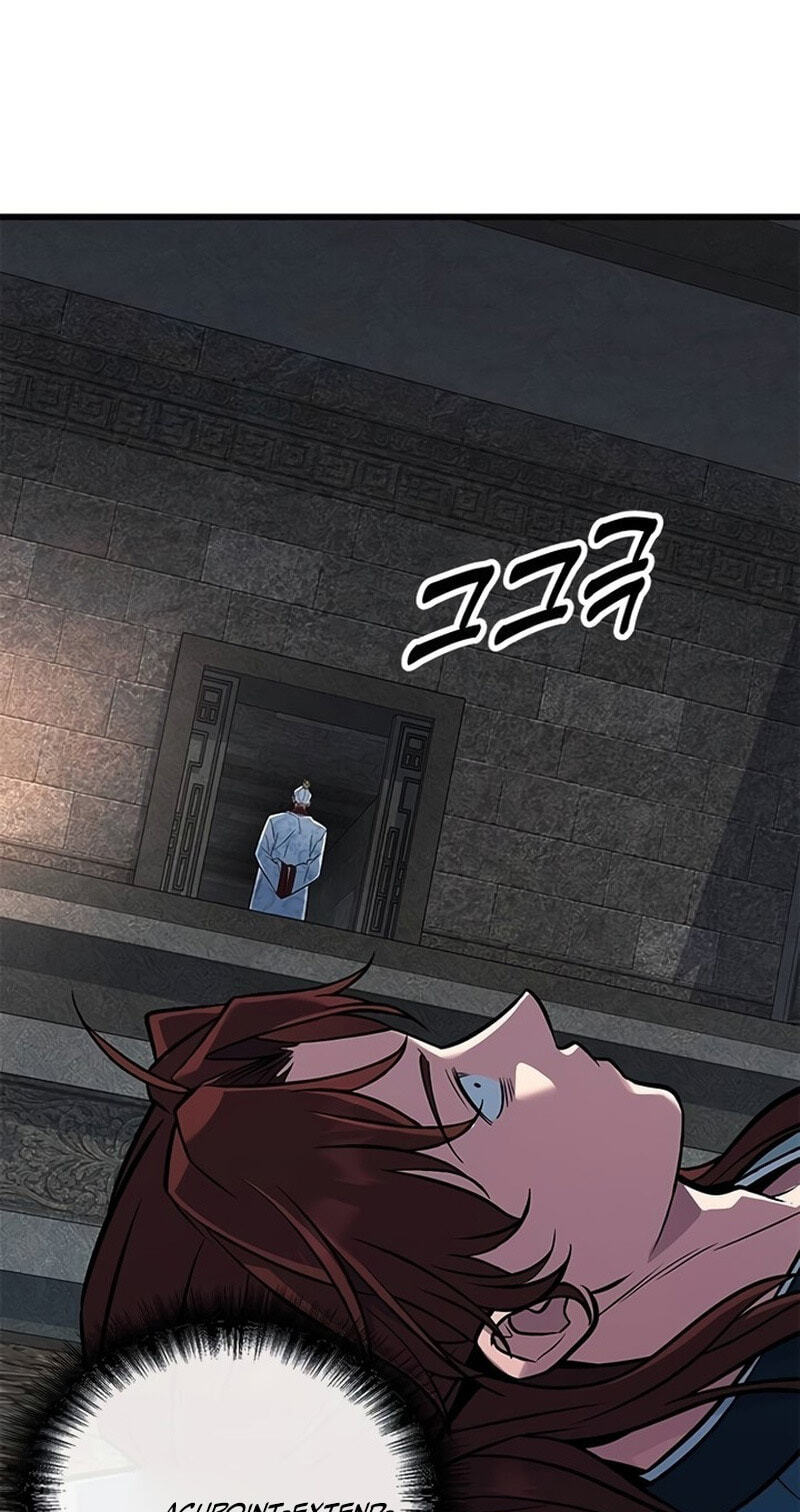 Minor Legend Chapter 20 page 73 - 