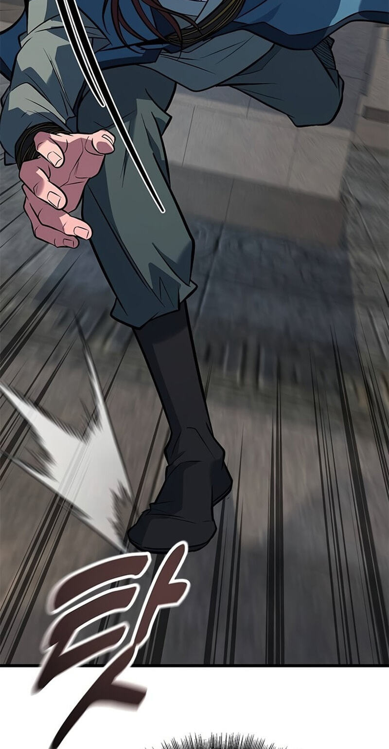 Minor Legend Chapter 20 page 82 - 