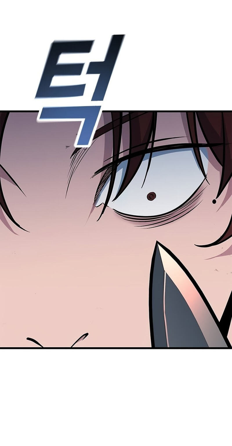 Minor Legend Chapter 20 page 84 - 