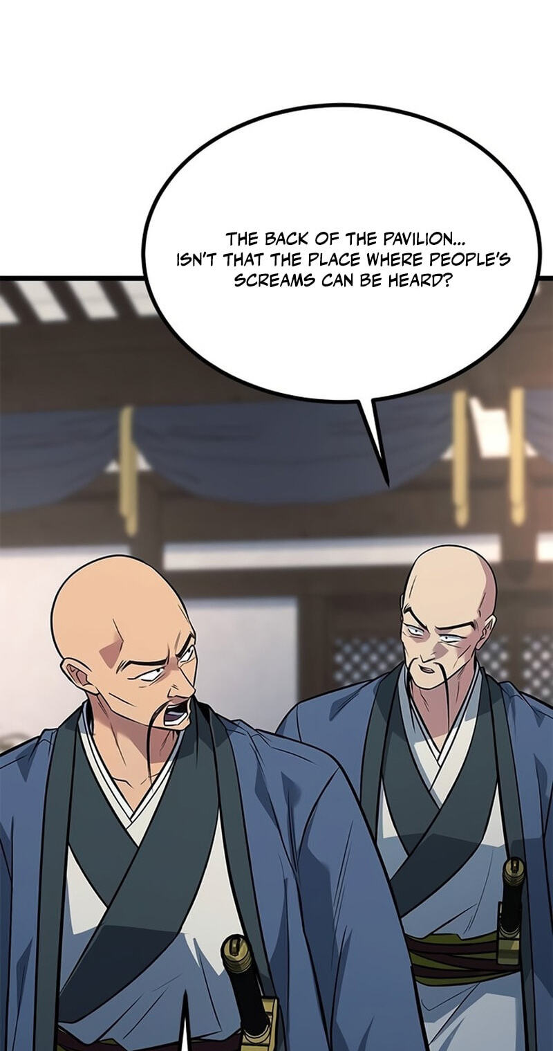 Minor Legend Chapter 20 page 10 - 