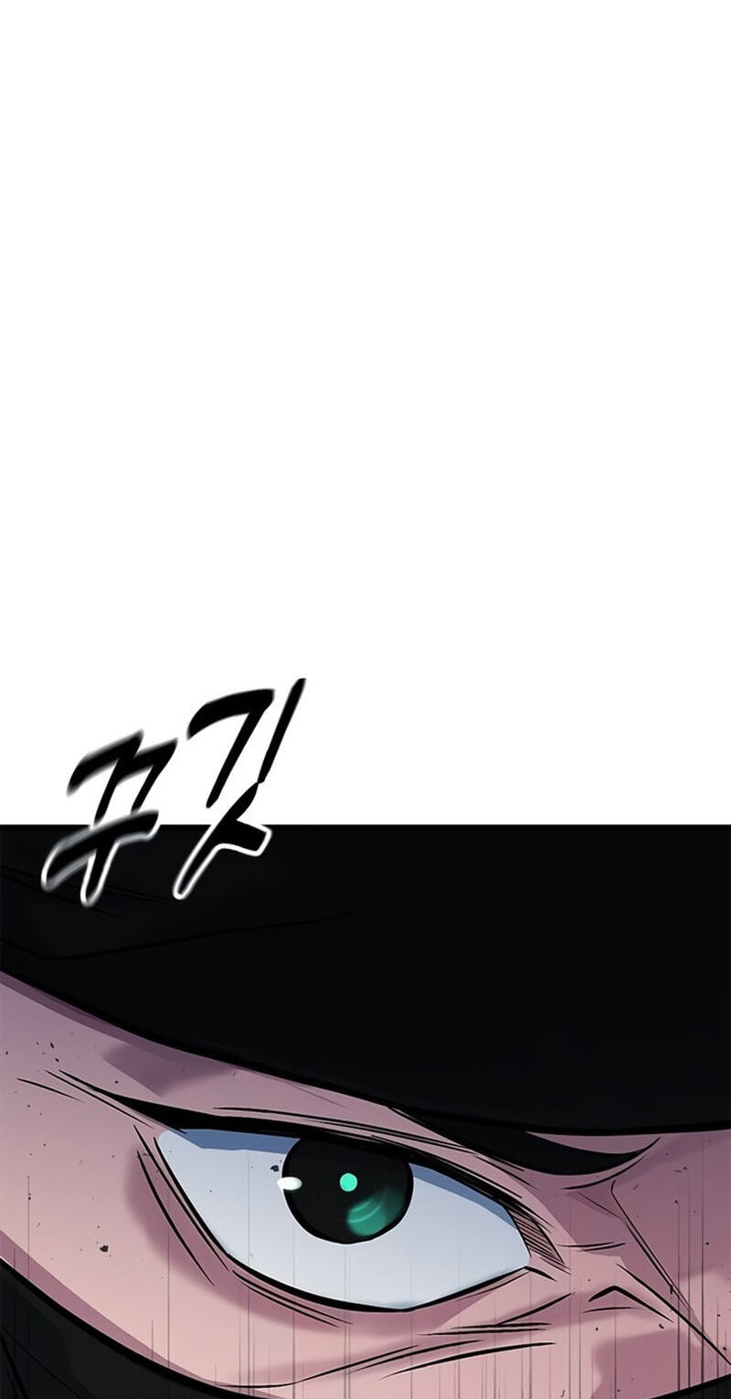 Minor Legend Chapter 20 page 93 - 