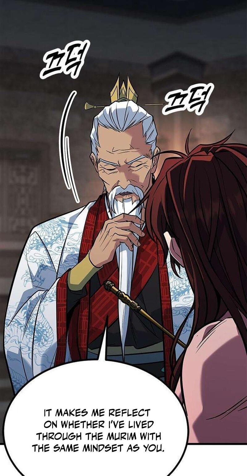 Minor Legend Chapter 21 page 103 - 