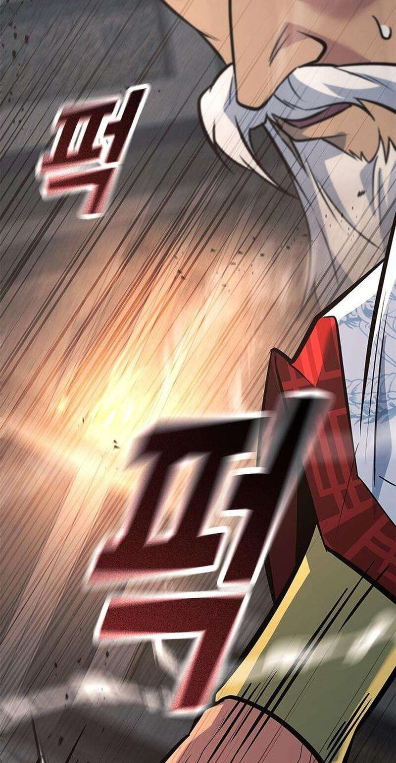 Minor Legend Chapter 21 page 12 - 