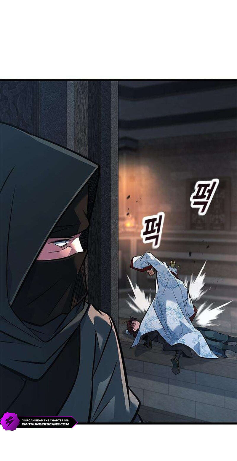Minor Legend Chapter 21 page 17 - 