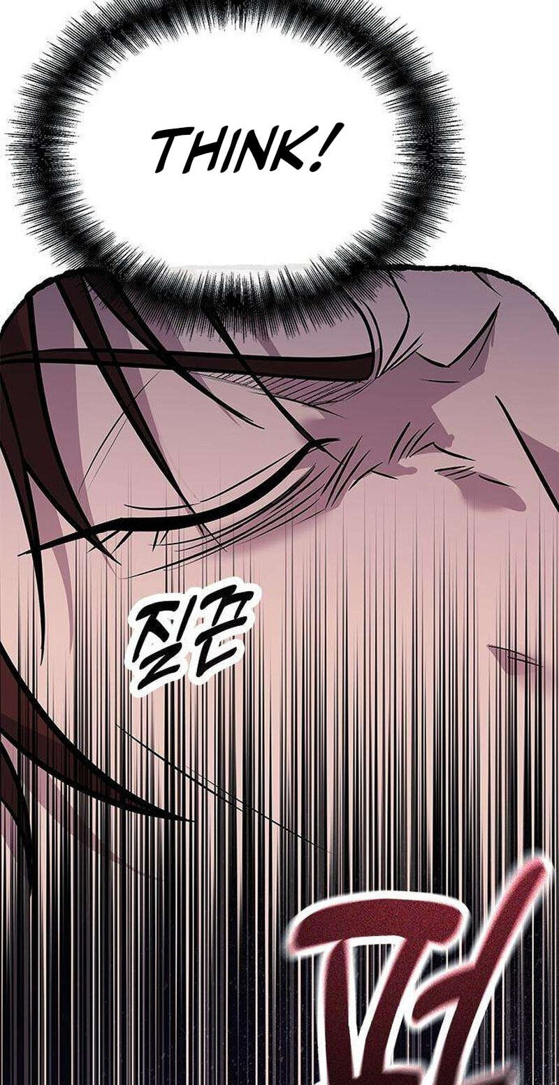 Minor Legend Chapter 21 page 20 - 
