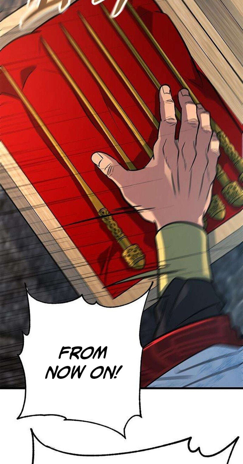 Minor Legend Chapter 21 page 42 - 