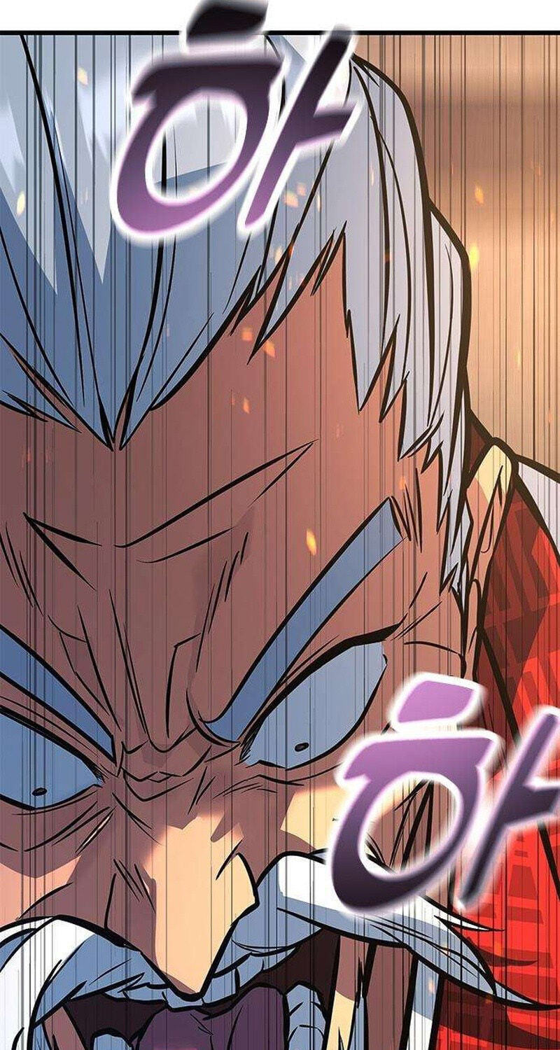 Minor Legend Chapter 21 page 57 - 