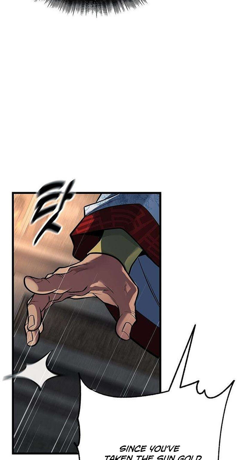 Minor Legend Chapter 21 page 7 - 