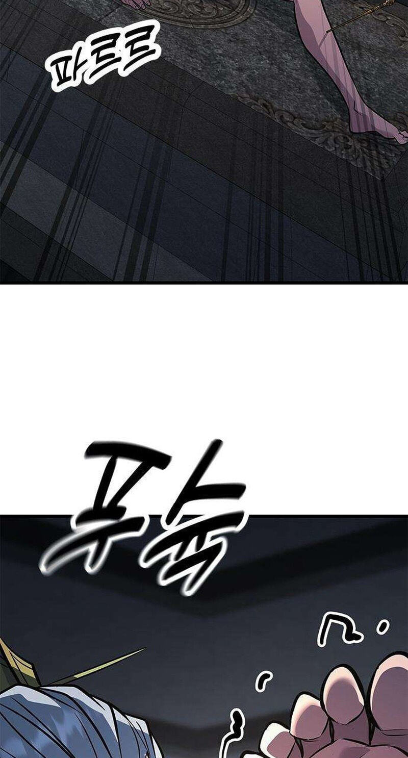Minor Legend Chapter 21 page 79 - 