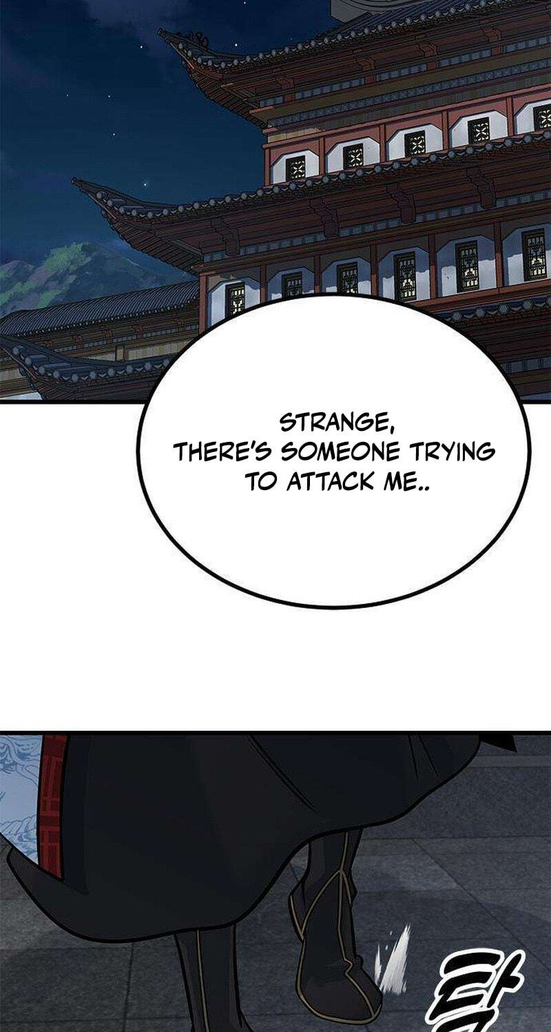 Minor Legend Chapter 21 page 91 - 