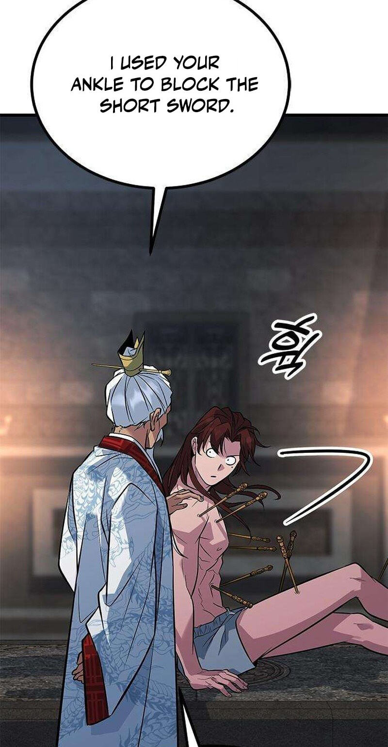 Minor Legend Chapter 21 page 98 - 