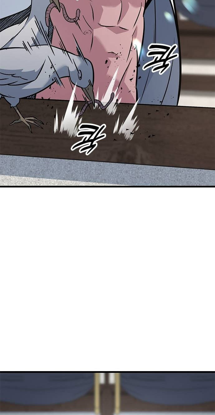 Minor Legend Chapter 22 page 108 - 