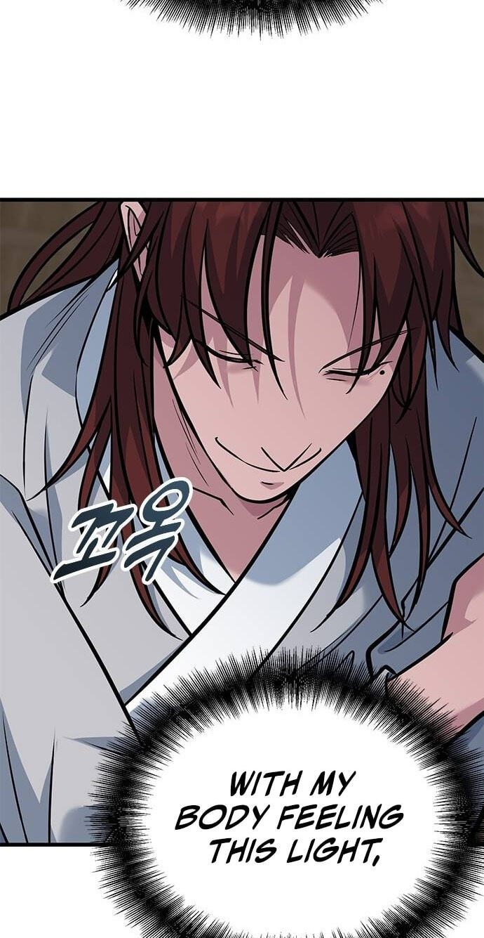 Minor Legend Chapter 22 page 110 - 