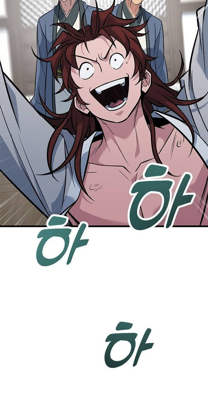 Minor Legend Chapter 22 page 112 - 