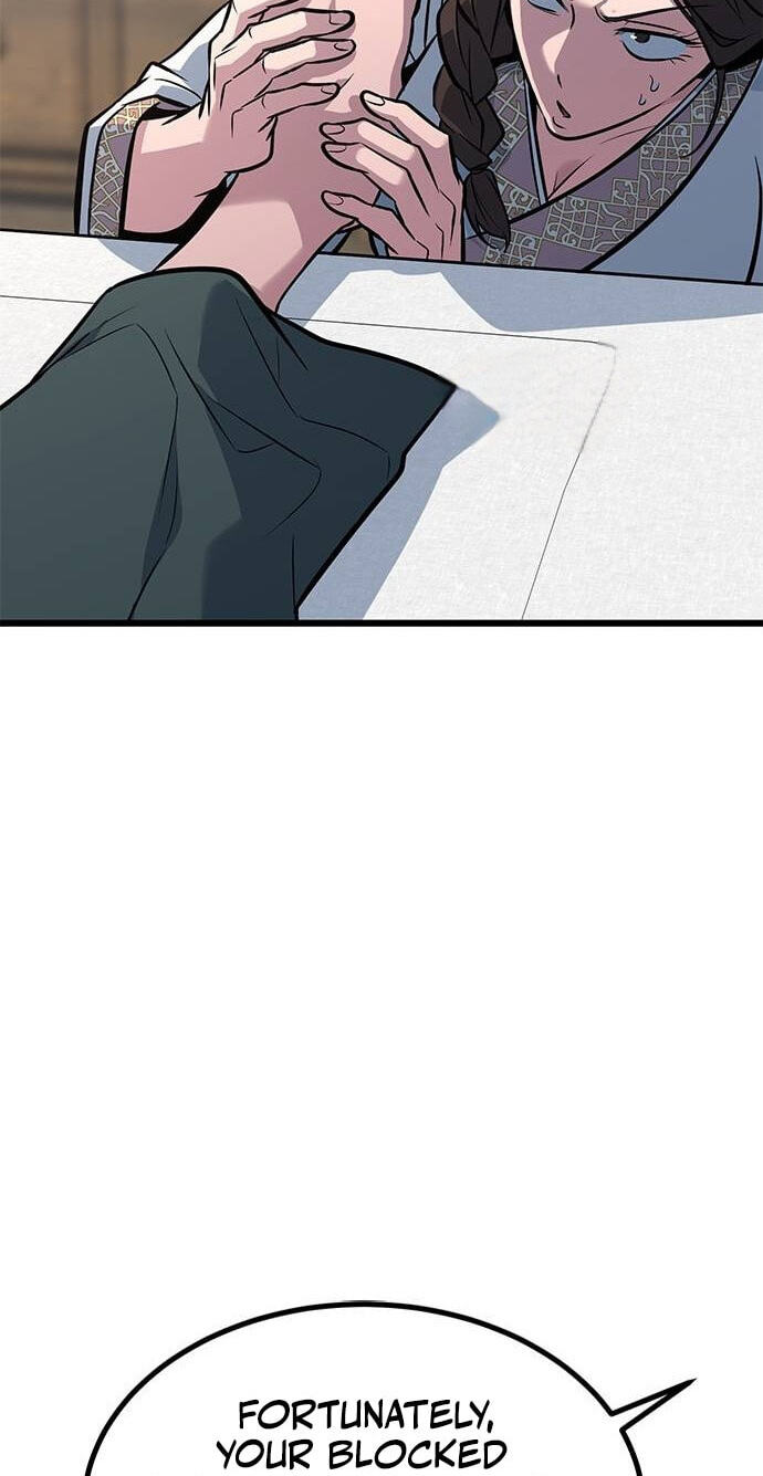 Minor Legend Chapter 22 page 121 - 
