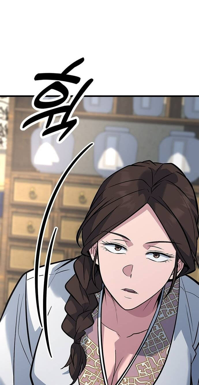 Minor Legend Chapter 22 page 123 - 